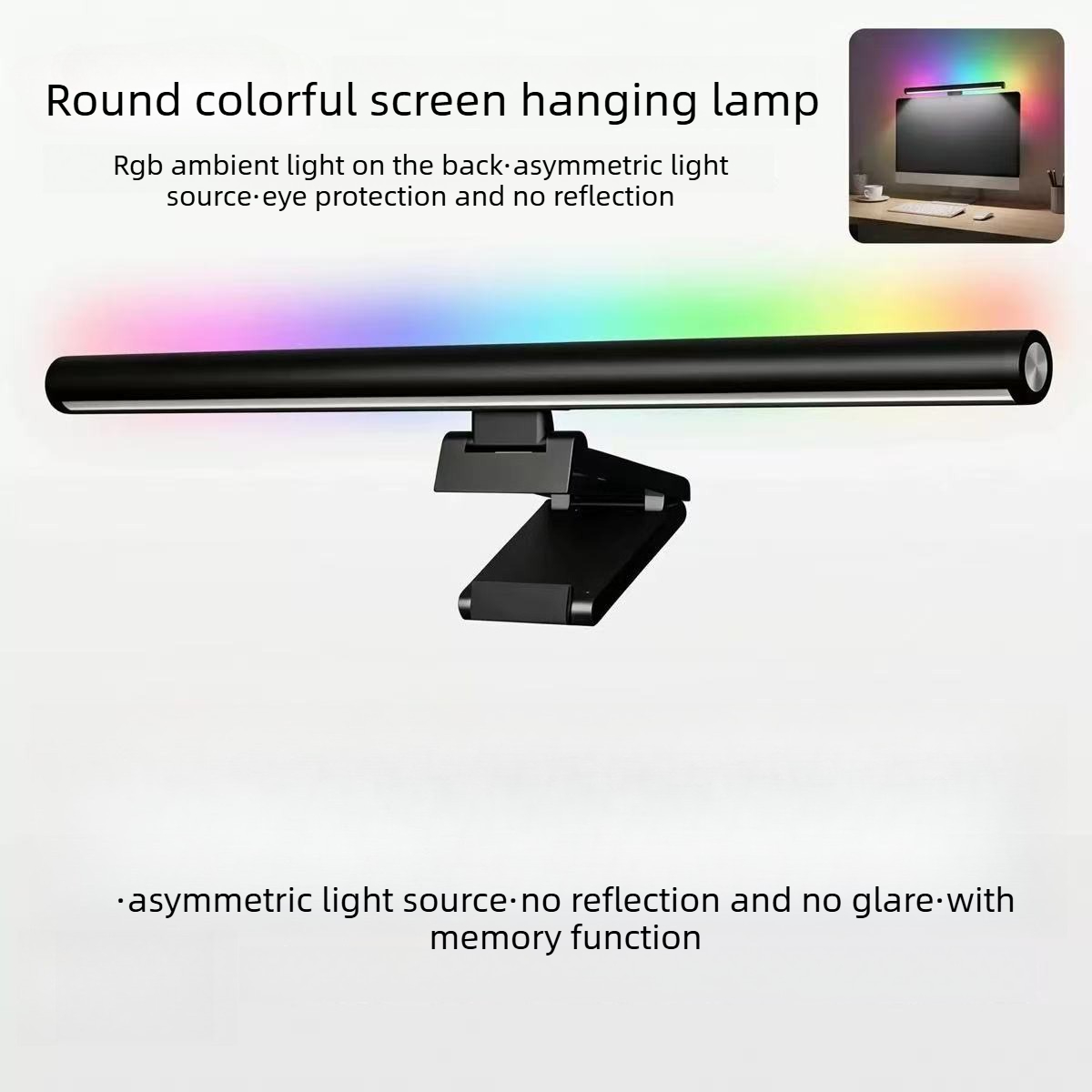 Ambient Light Bar Usb - Listwa świetlna RGB z dotykowym sterowaniem,