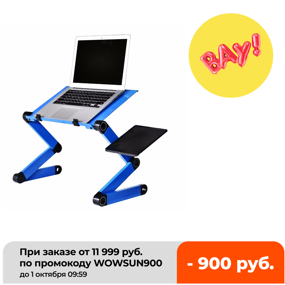 Stolik na laptopa ze stopu alu – Desk Setup Ideas recenzja i cena