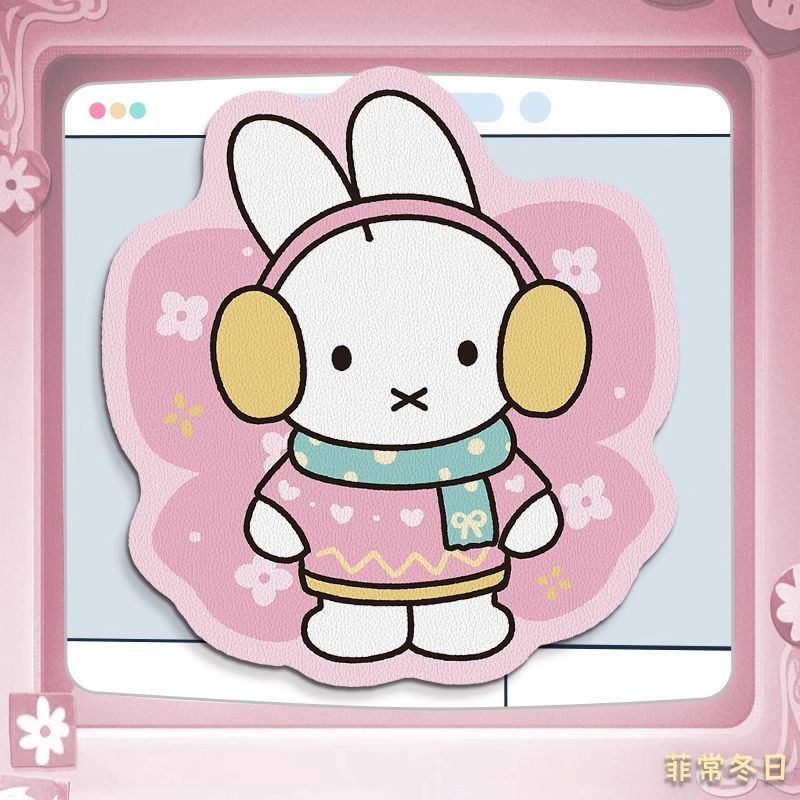 Podkładka pod mysz Anime Miffy – Desk Setup Editing recenzja i cena