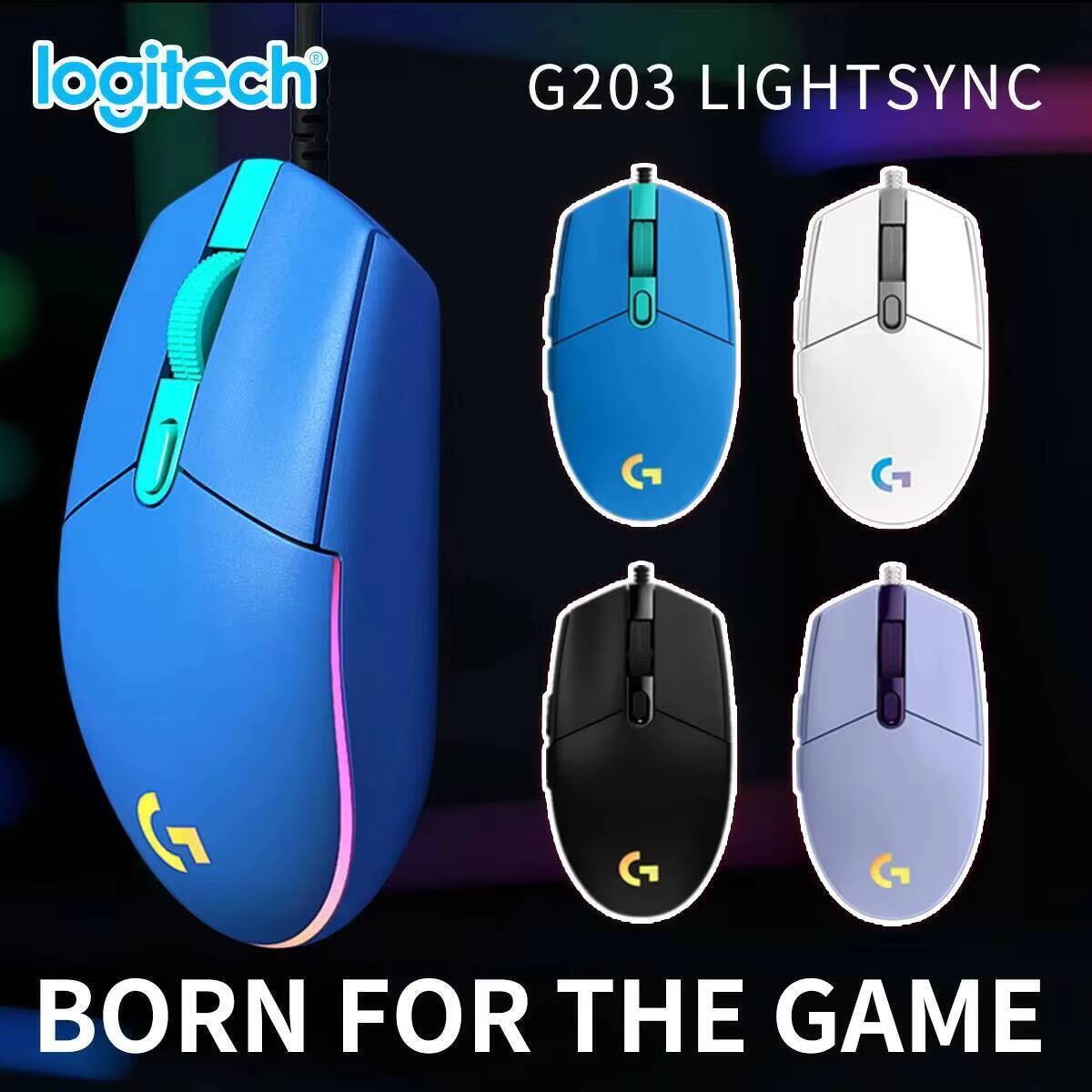 Mysz gamingowa przewodowa Logi – Logitech Mouse G203 recenzja i cena