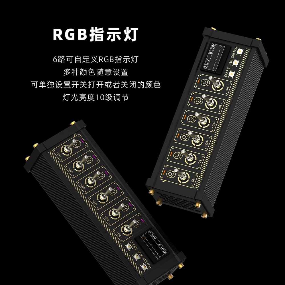EleksMaker NK MK Switch USB Hu – Desk Setup Hub recenzja i cena