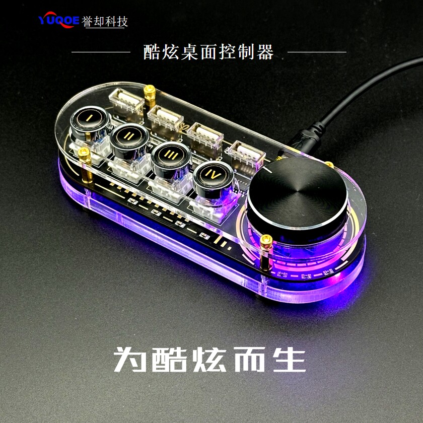 Personalizowany hub USB z funk – Desk Setup Hub recenzja i cena
