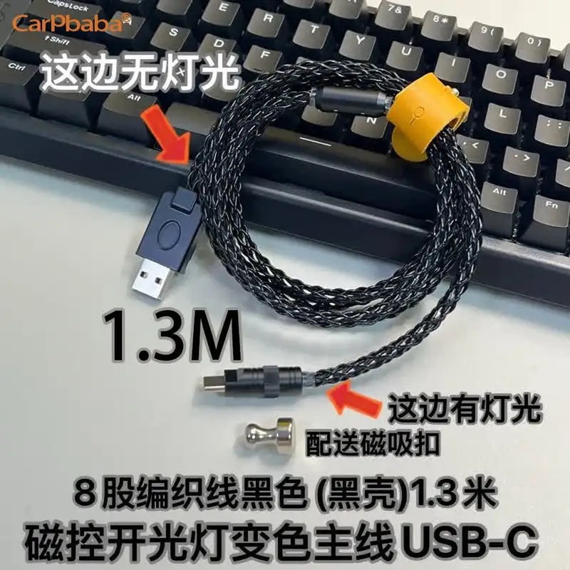 Kabel do przesyłania danych US – Desk Setup Hub recenzja i cena